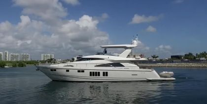 78' Fairline 2014 Yacht For Sale